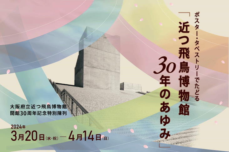 a11b4bb3ba448d1fa402ac3dc62cc9