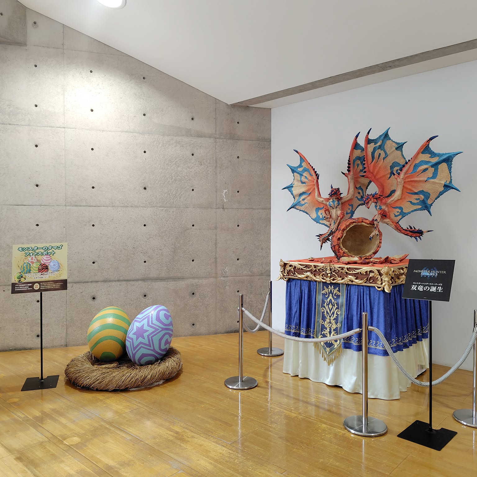 『モンスターハンターストーリーズ3～運命の双竜～』と「大阪文化回廊」がタッグを組んだイベント開催中！